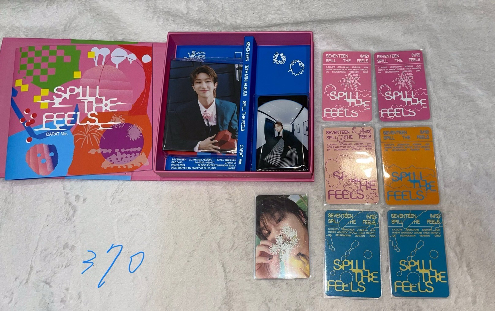 八迷十二克拉盤+迷十二隨機專卡