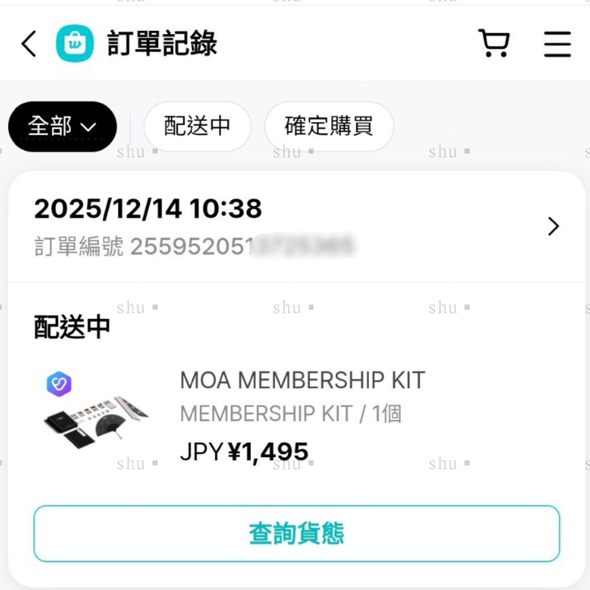 七期會員禮 寧set(寧小卡+寧證件照)