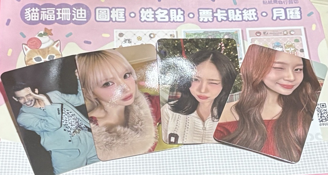 3/15櫻花季入場卡（viviz）