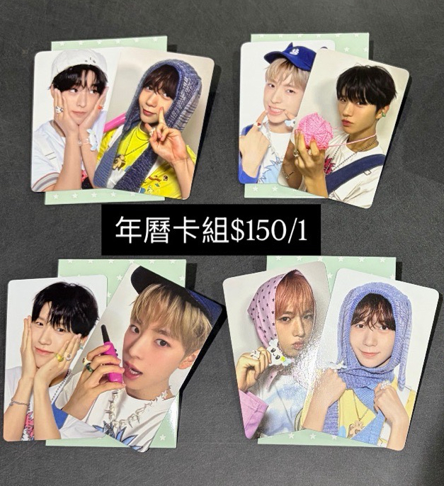 年曆後續卡包 B ver.