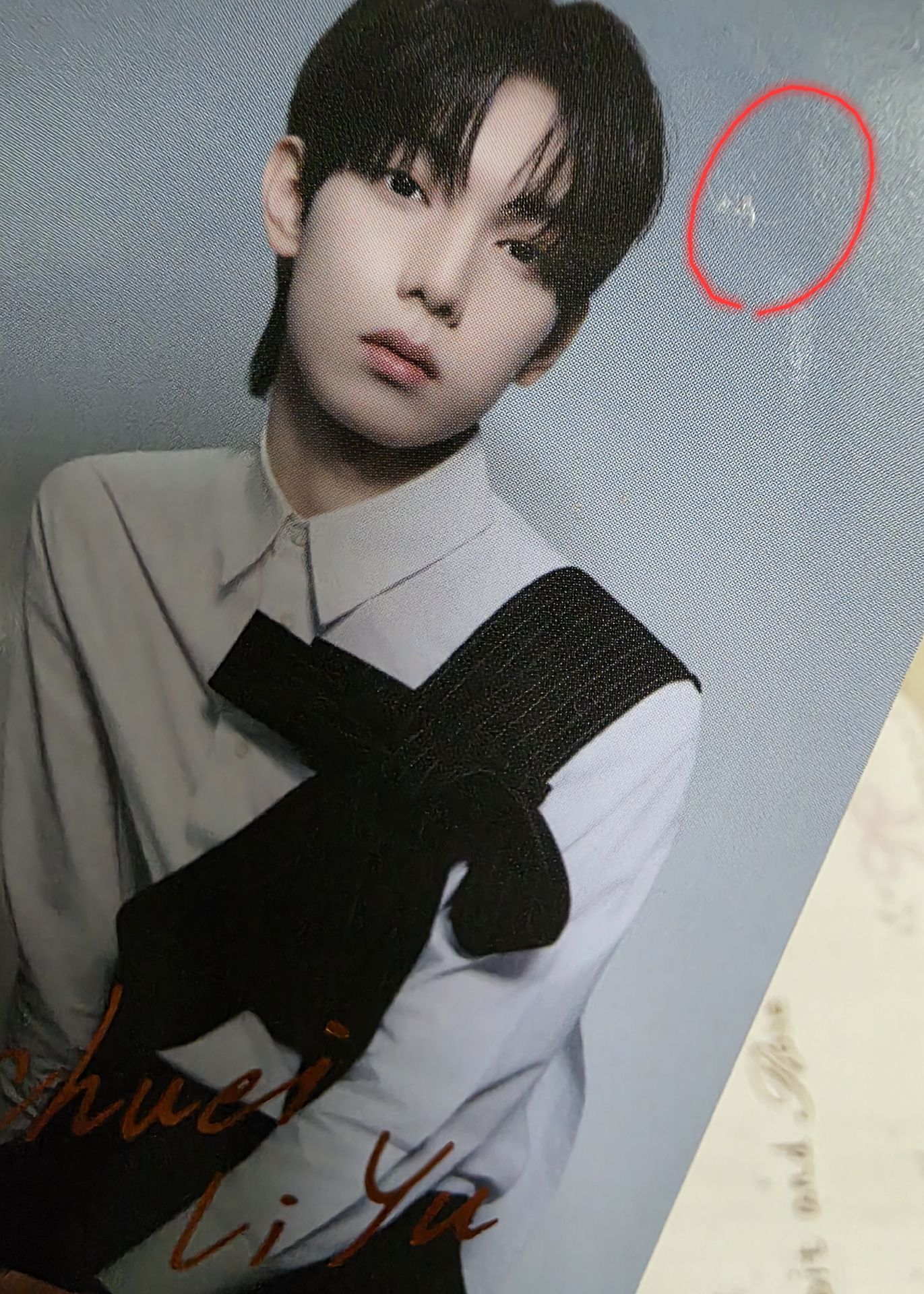 崔立于 韓安 已拆 卡包 