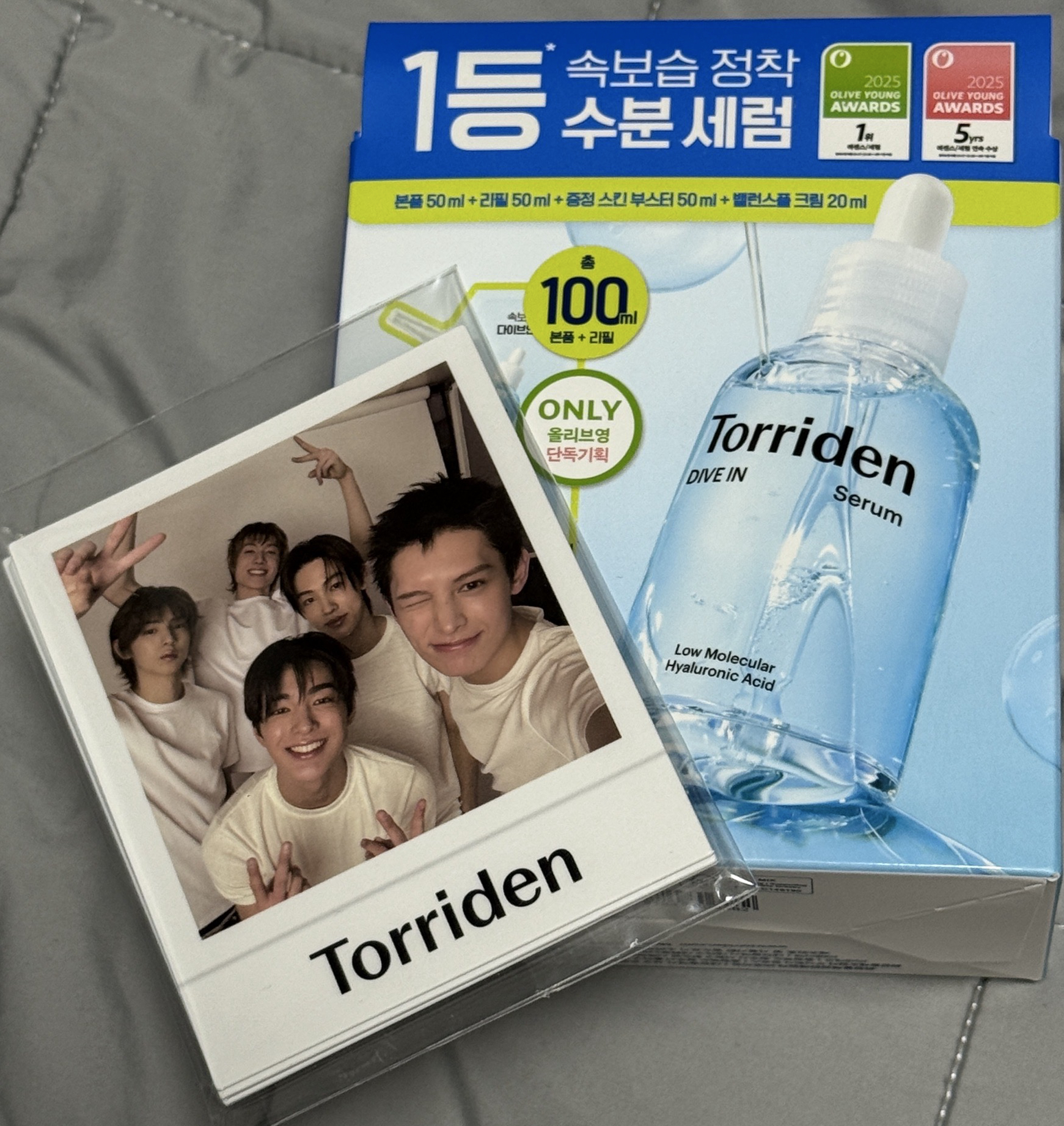 Torriden oy 藍瓶/綠瓶/整套卡 全新未拆