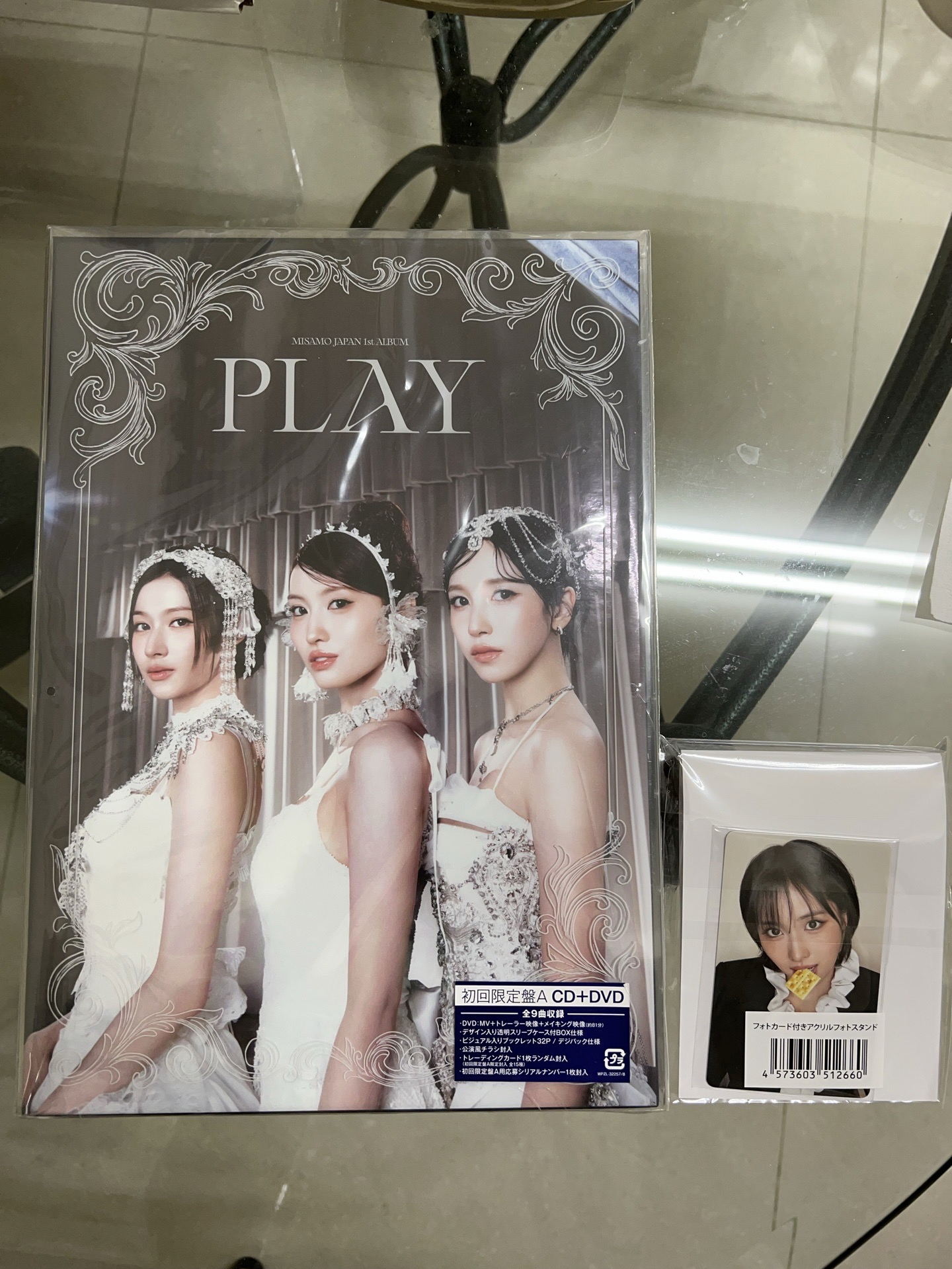 (現貨) 未拆專 + 桃 JYP特典卡