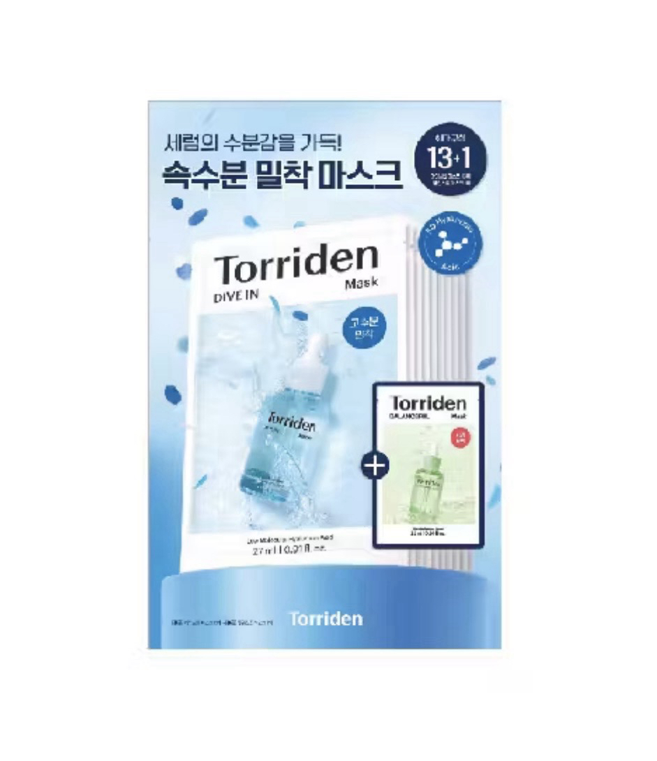 拍立得一組+保濕面膜一盒