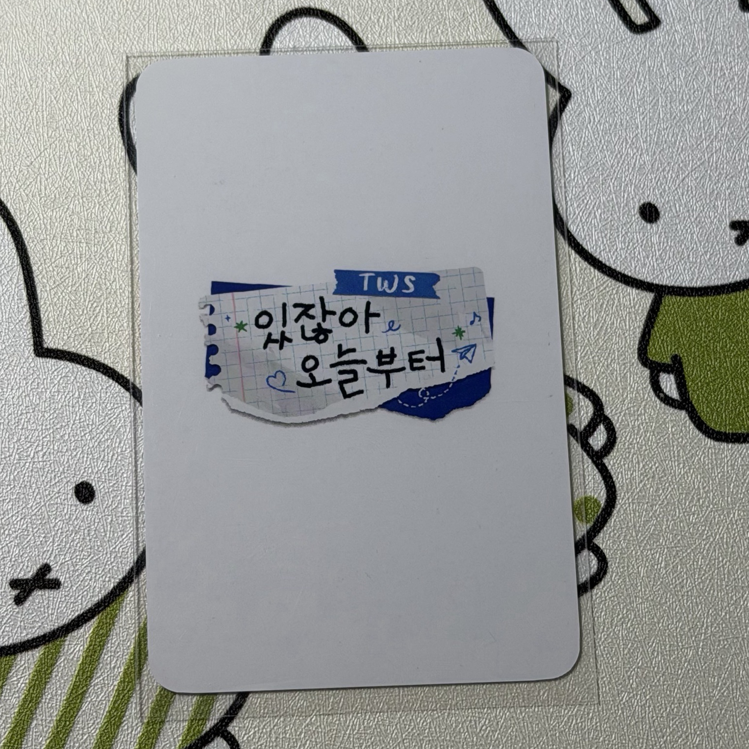 TWS 道勳 yt直播卡