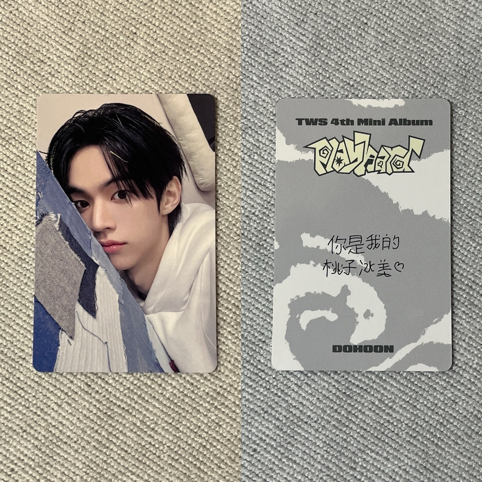 Play Hard yzy 1.0 特典卡 道勳