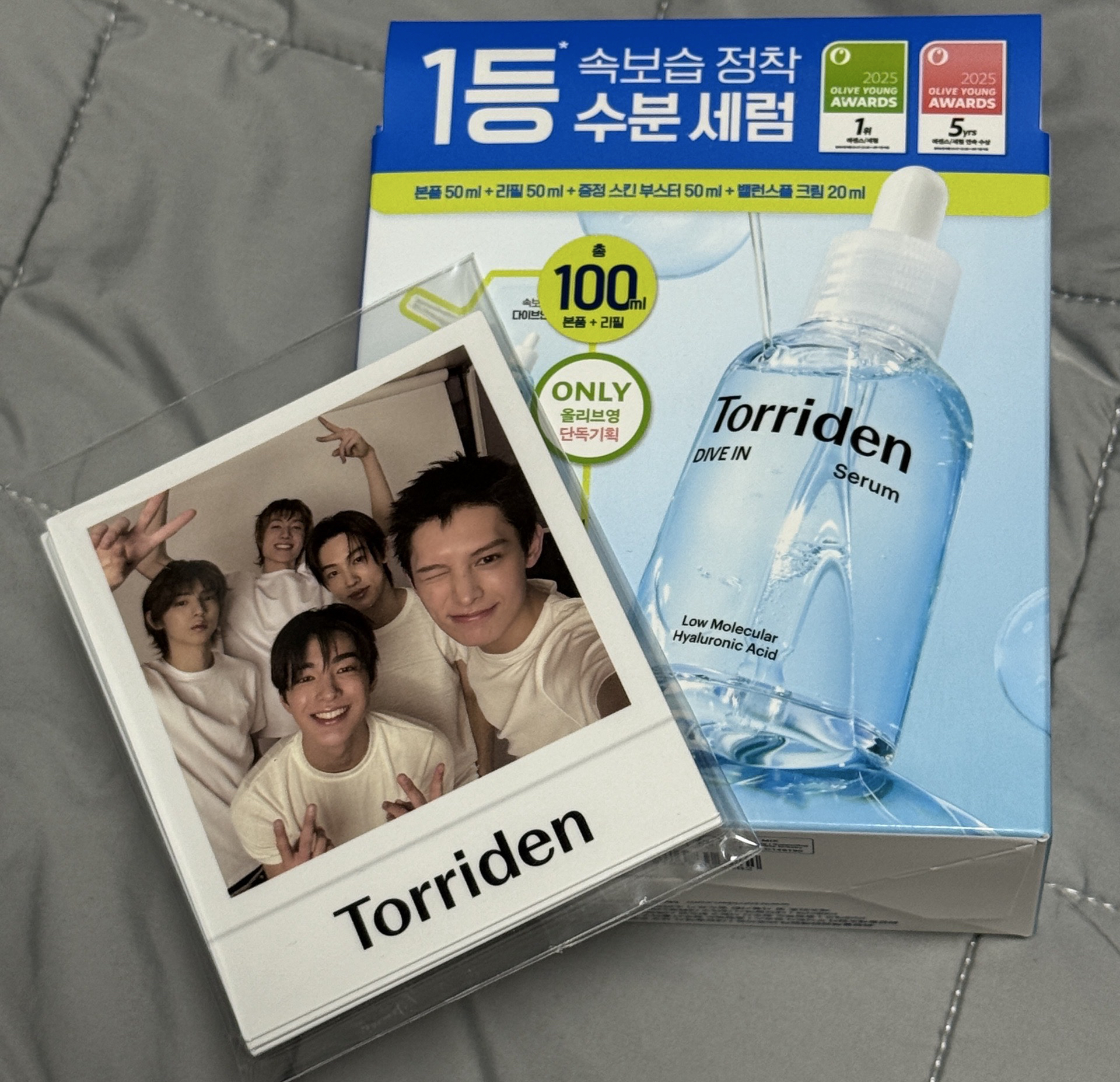 藍瓶+一套卡全新