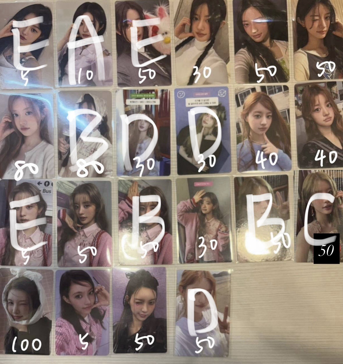 拆禮盤（看說明）