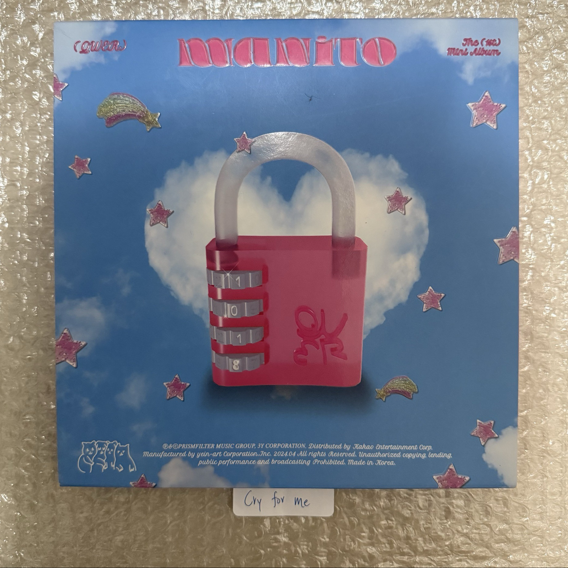 【不可直拍】qwer 專輯