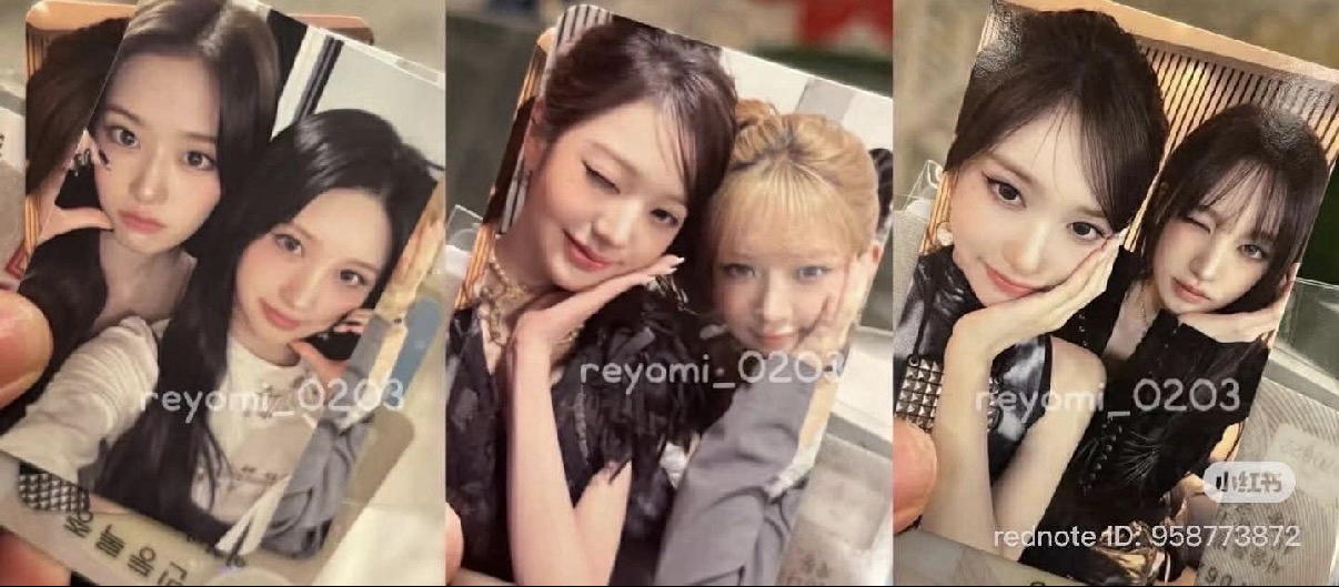 雙人卡一套 現貨 圖源小紅書