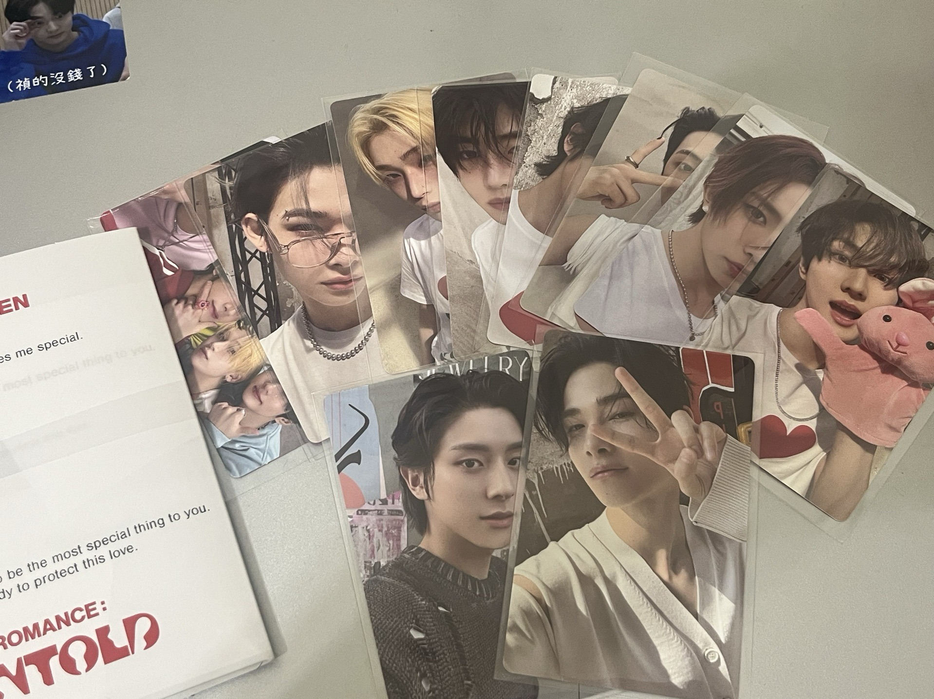 正規二電子專全專