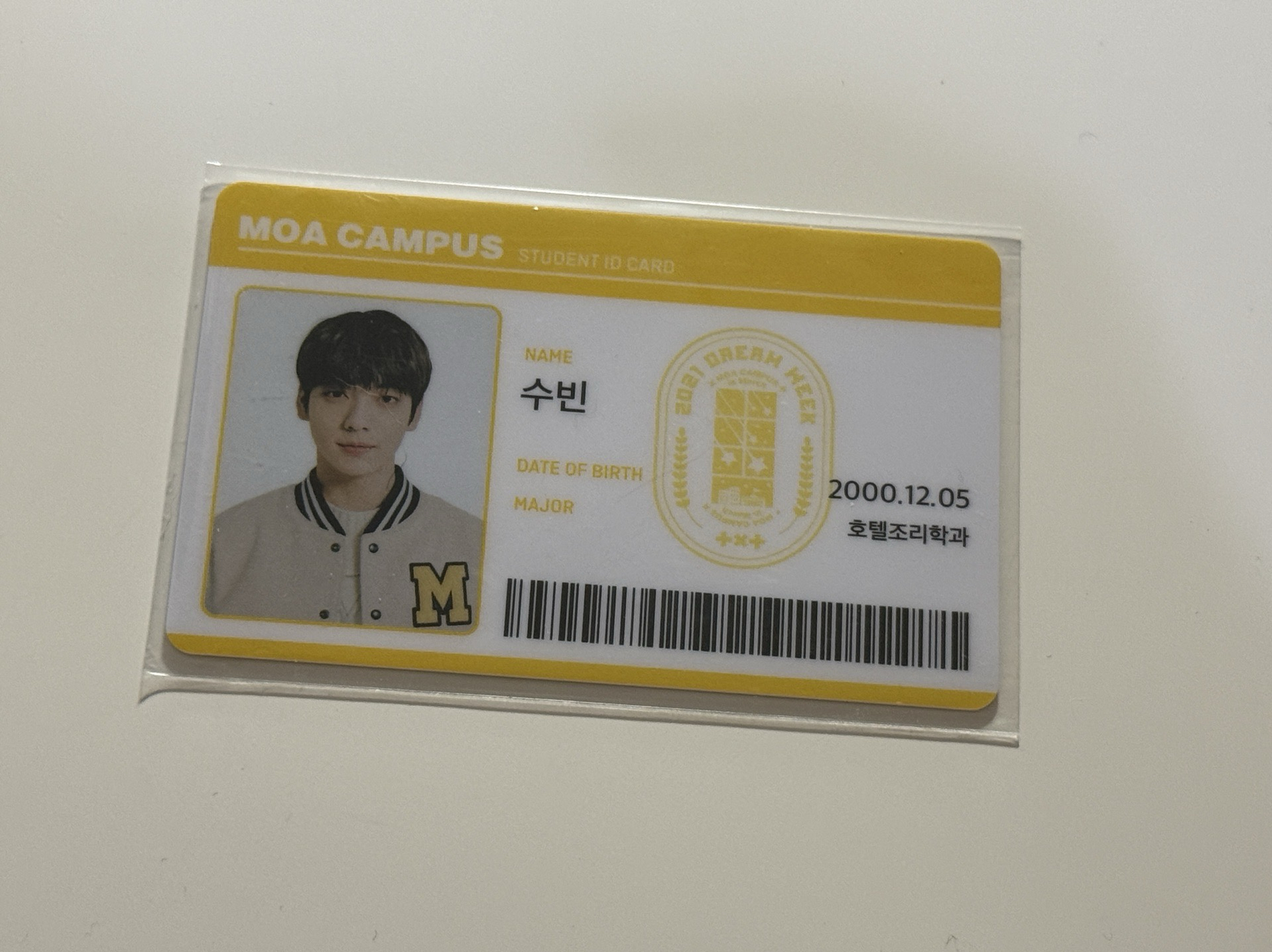 💙現貨 彬身分證