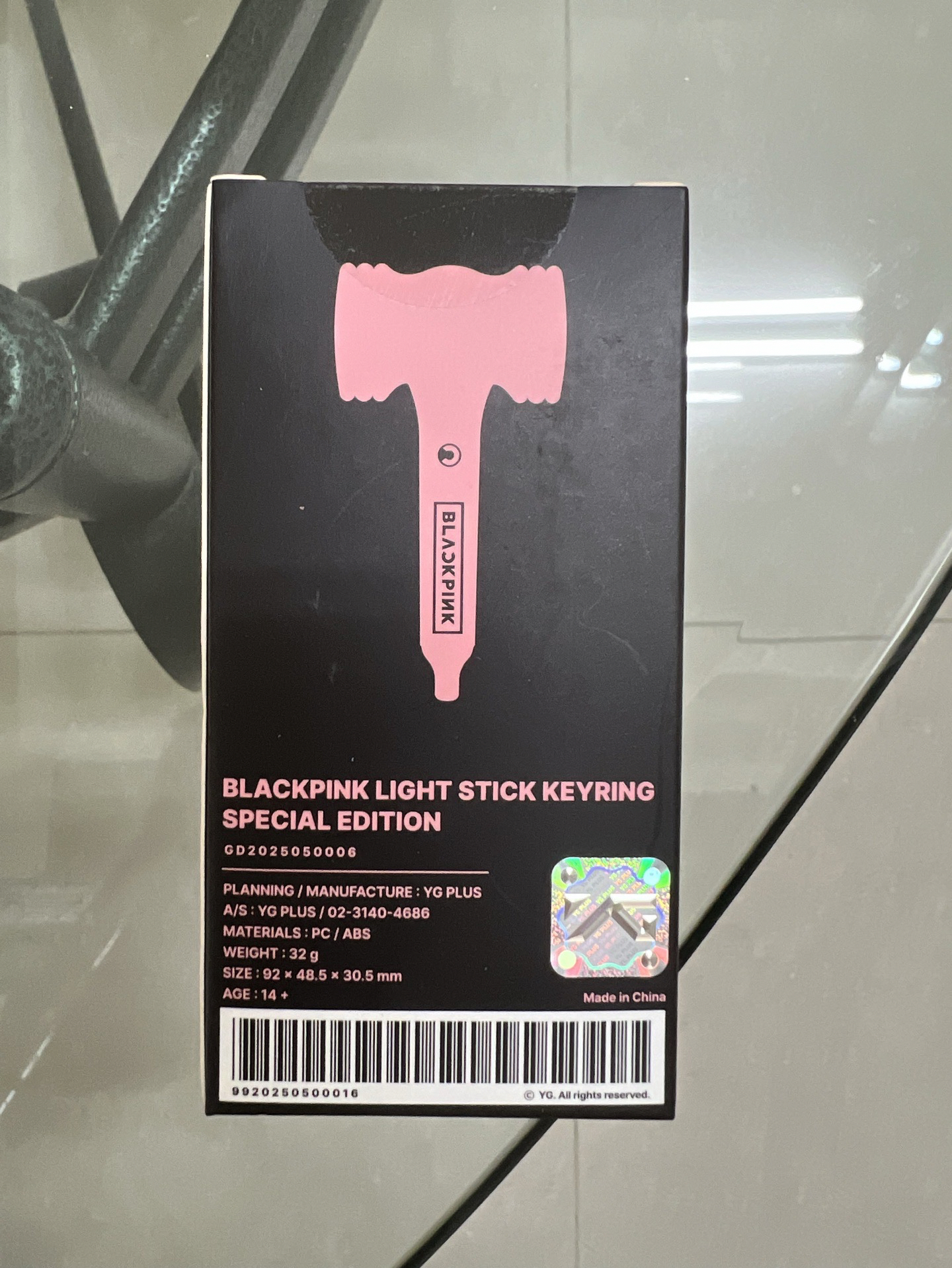 全新 - BP Light Stick Keyring Special Edition 特別版手燈要