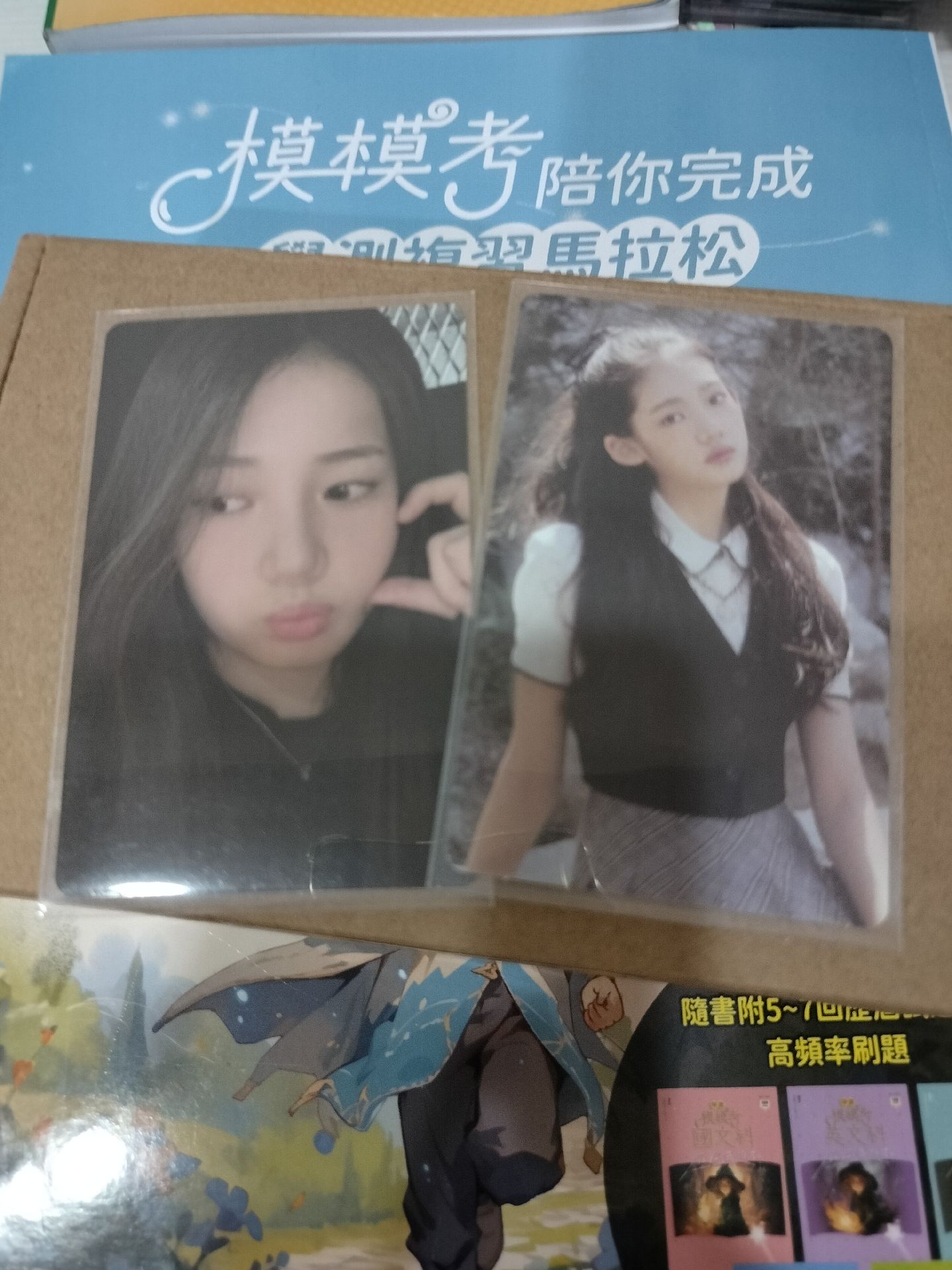 茶迷一預售禮（兩張不拆）