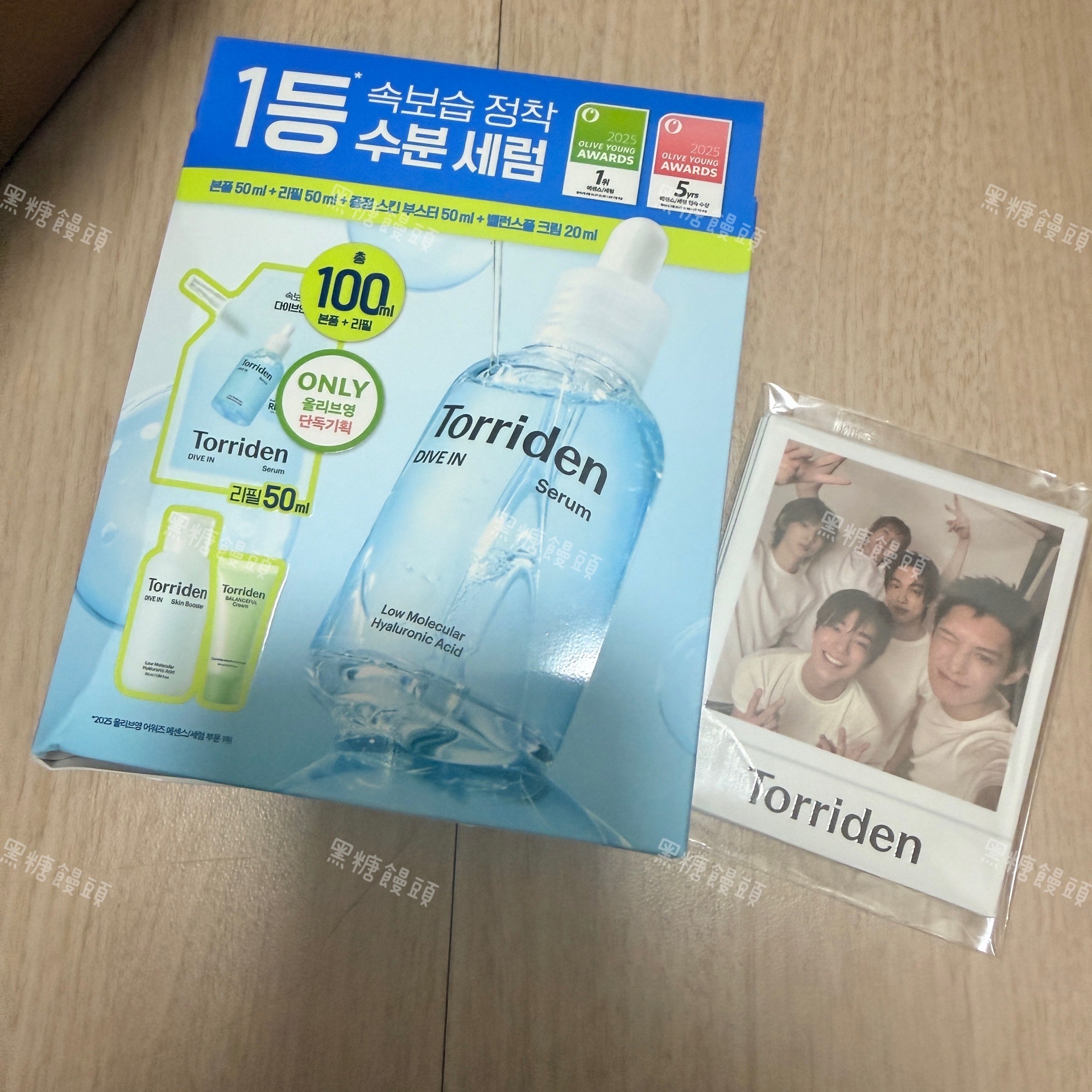 Torriden cortis拍立得 藍罐 現貨明日出貨！