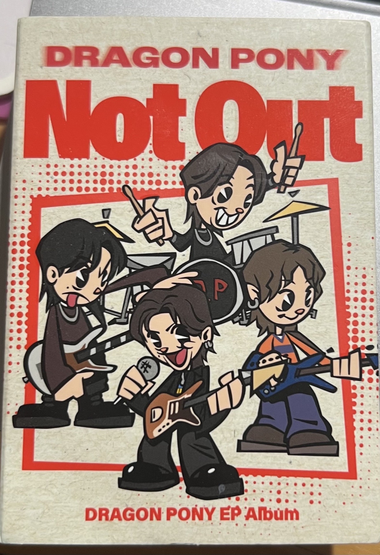 not out nemo專