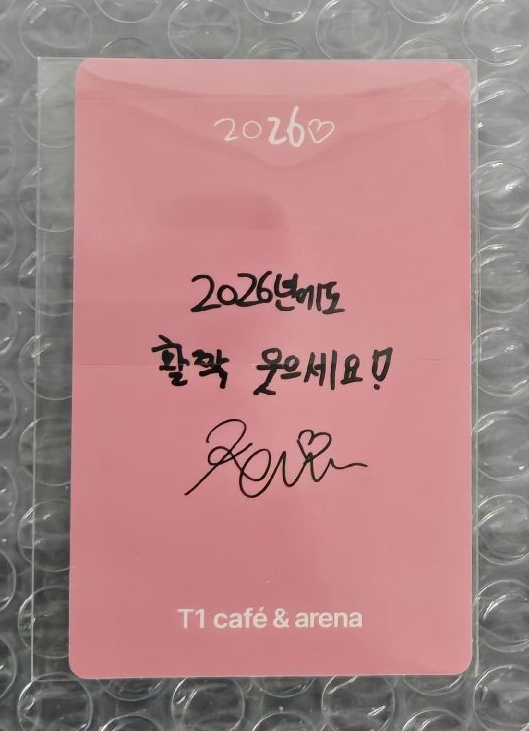 T1 咖啡廳小卡 Keria 現貨