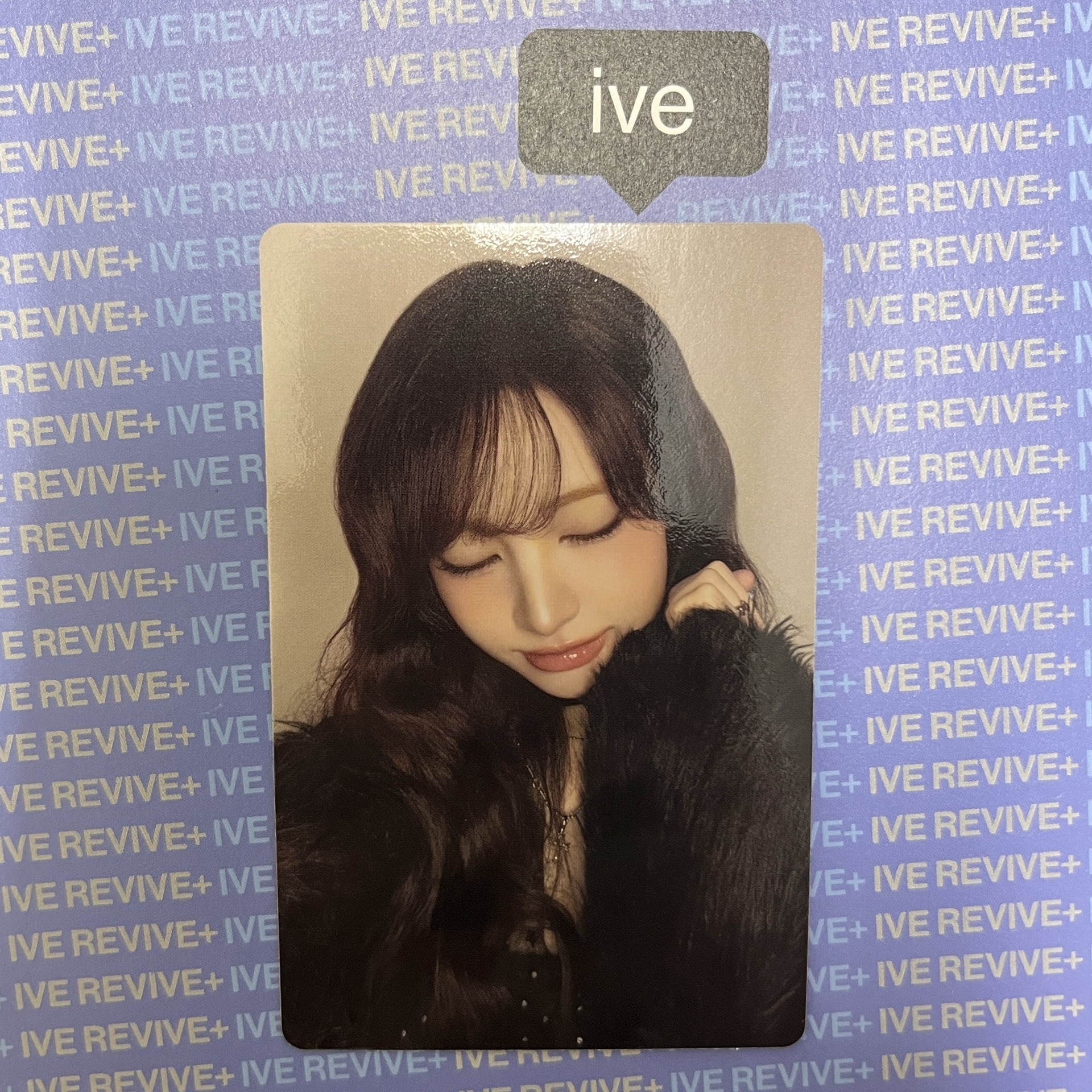 IVE REVIVE+ 特別版專卡栗