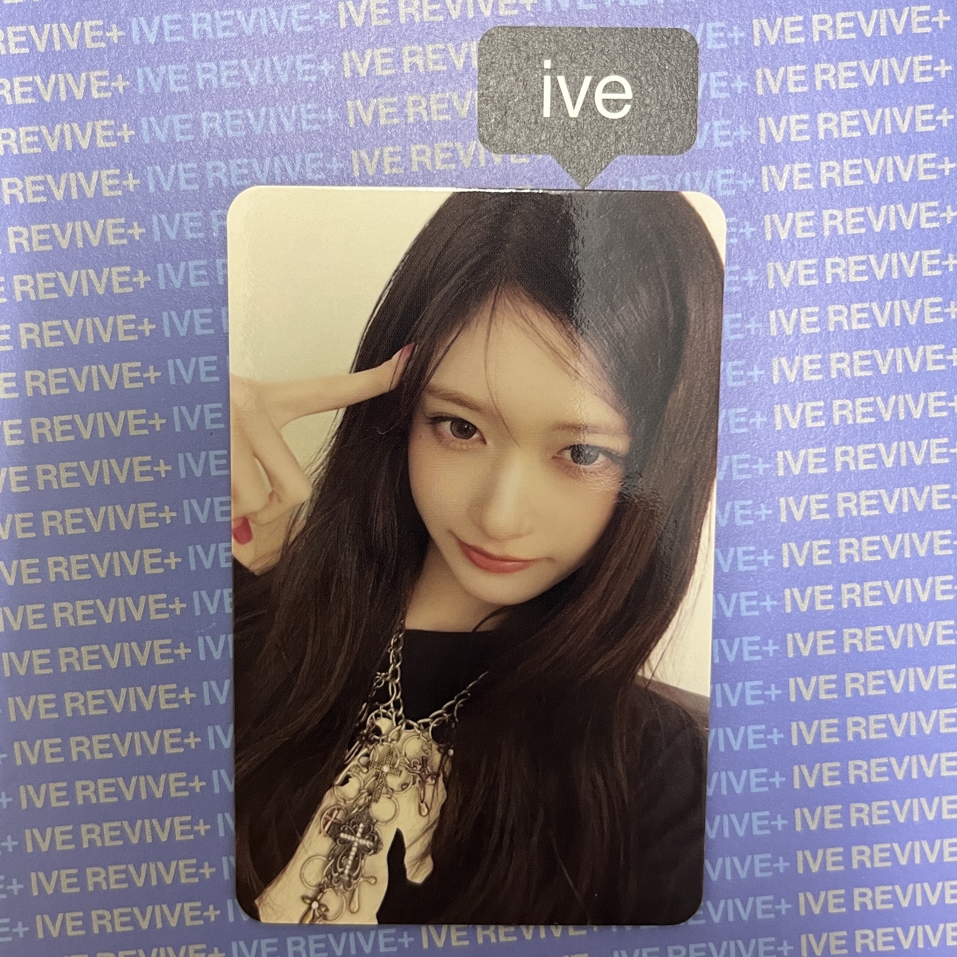 IVE REVIVE+ 船特瑞