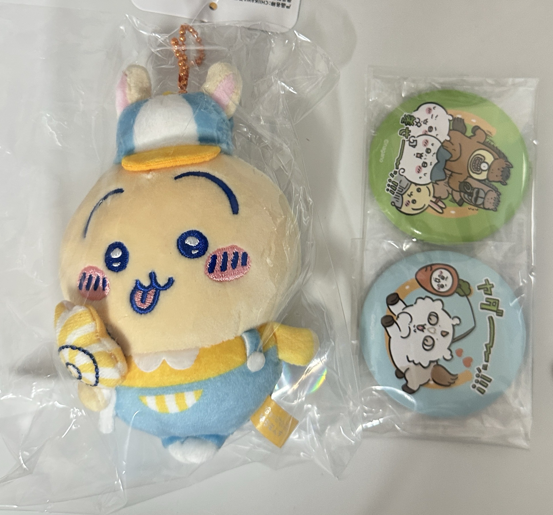 樂園兔（天貓版）