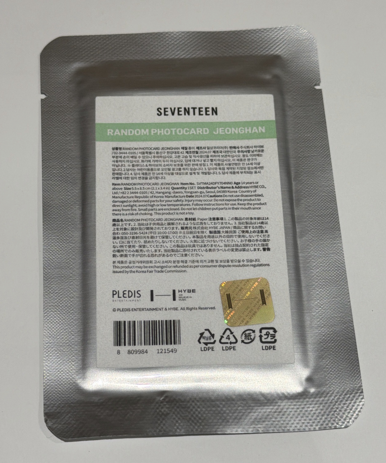 SVT淨漢 Random photocard 未拆