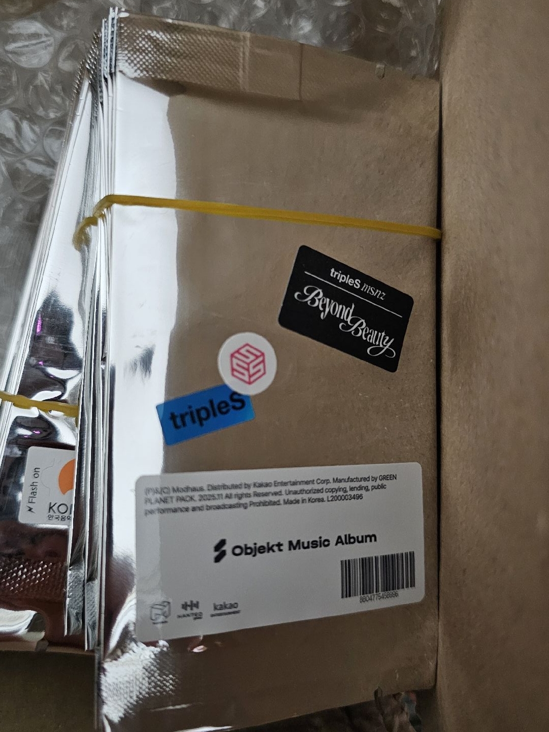 tripleS MSNZ BEYOND BEAUTY OMA專輯