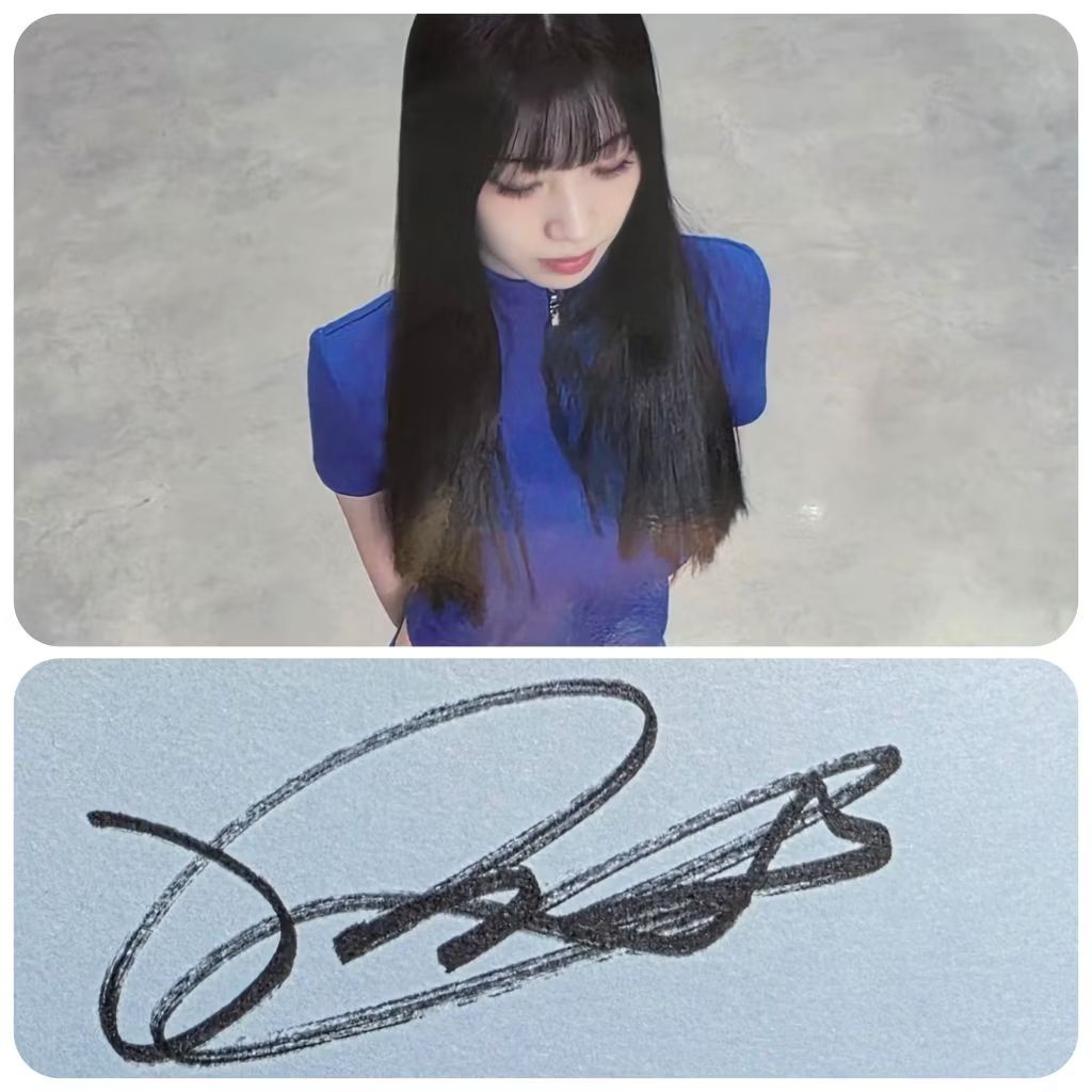 全專現貨【美國官網】TWICE 有拆封 簽名專輯 THIS IS FOR  (已確認簽名卡) 