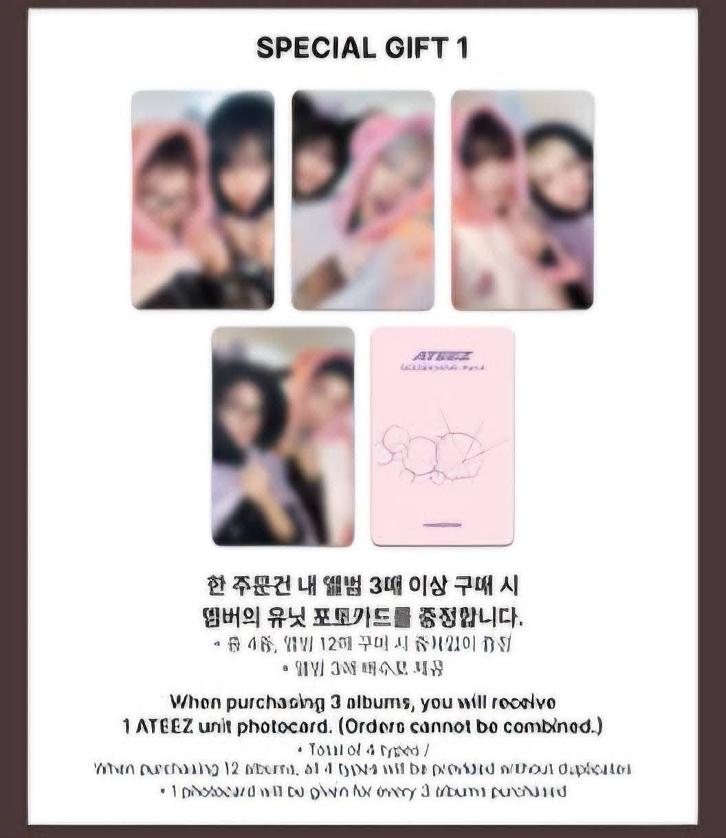 GH4 MS 簽售卡 睡衣 ver.（單特典）