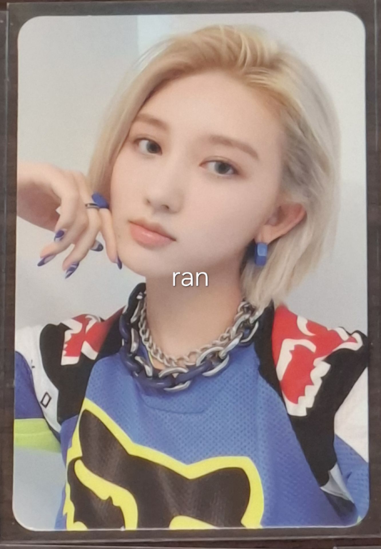 IVE After like 後愛 專卡 綠版秋