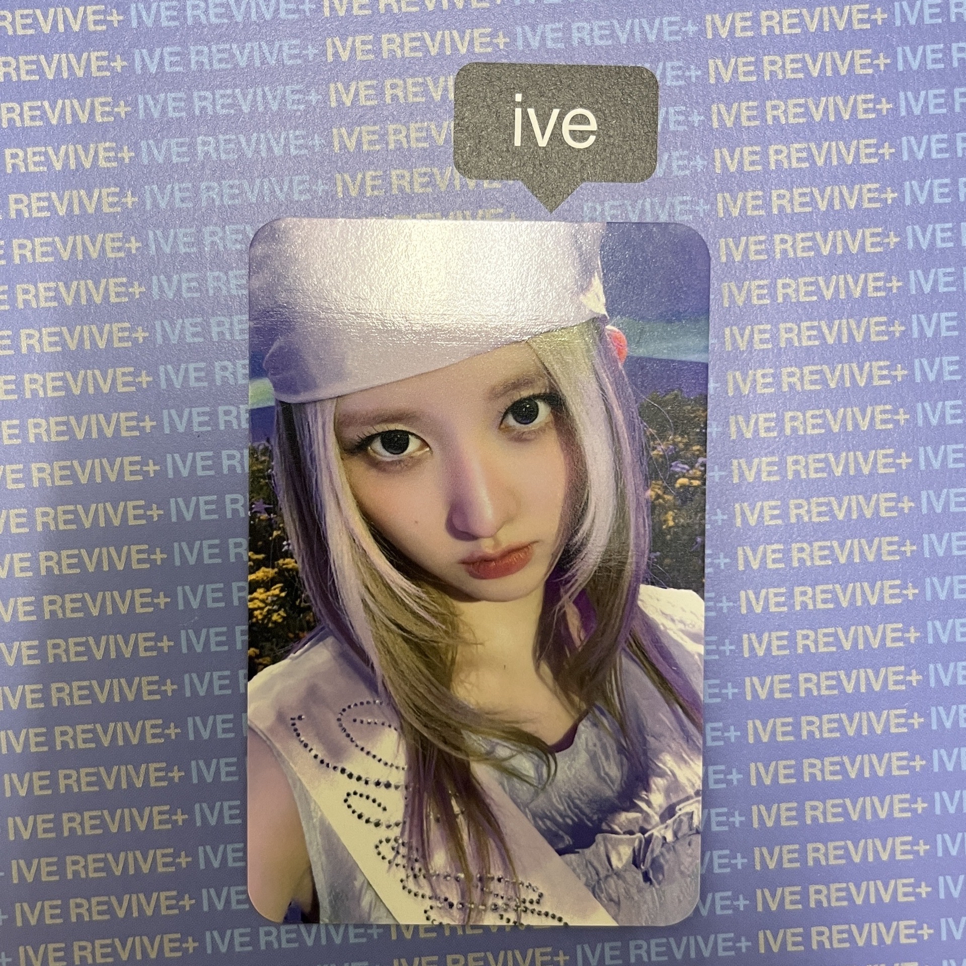 IVE SECRET sw預售秋