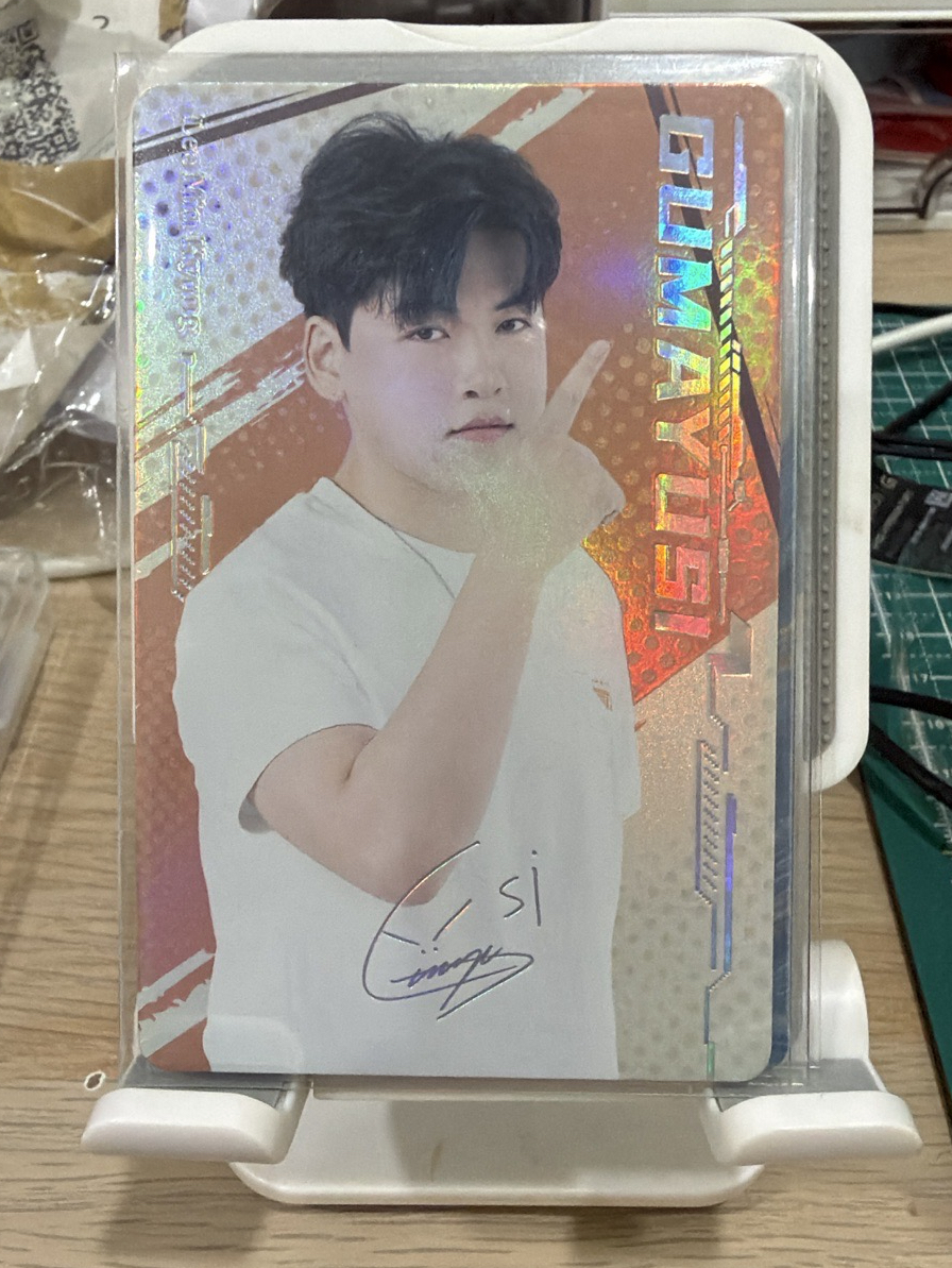 gumayusi 慕娛快閃 隨機小卡