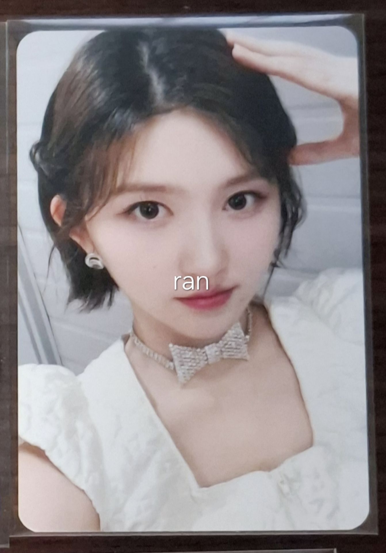 I've IVE wm 2.0 簽售卡 狗狗秋