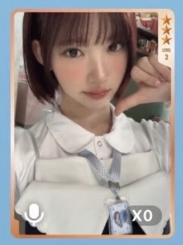 H2H Rude!ㅣ中背 Jiwoo