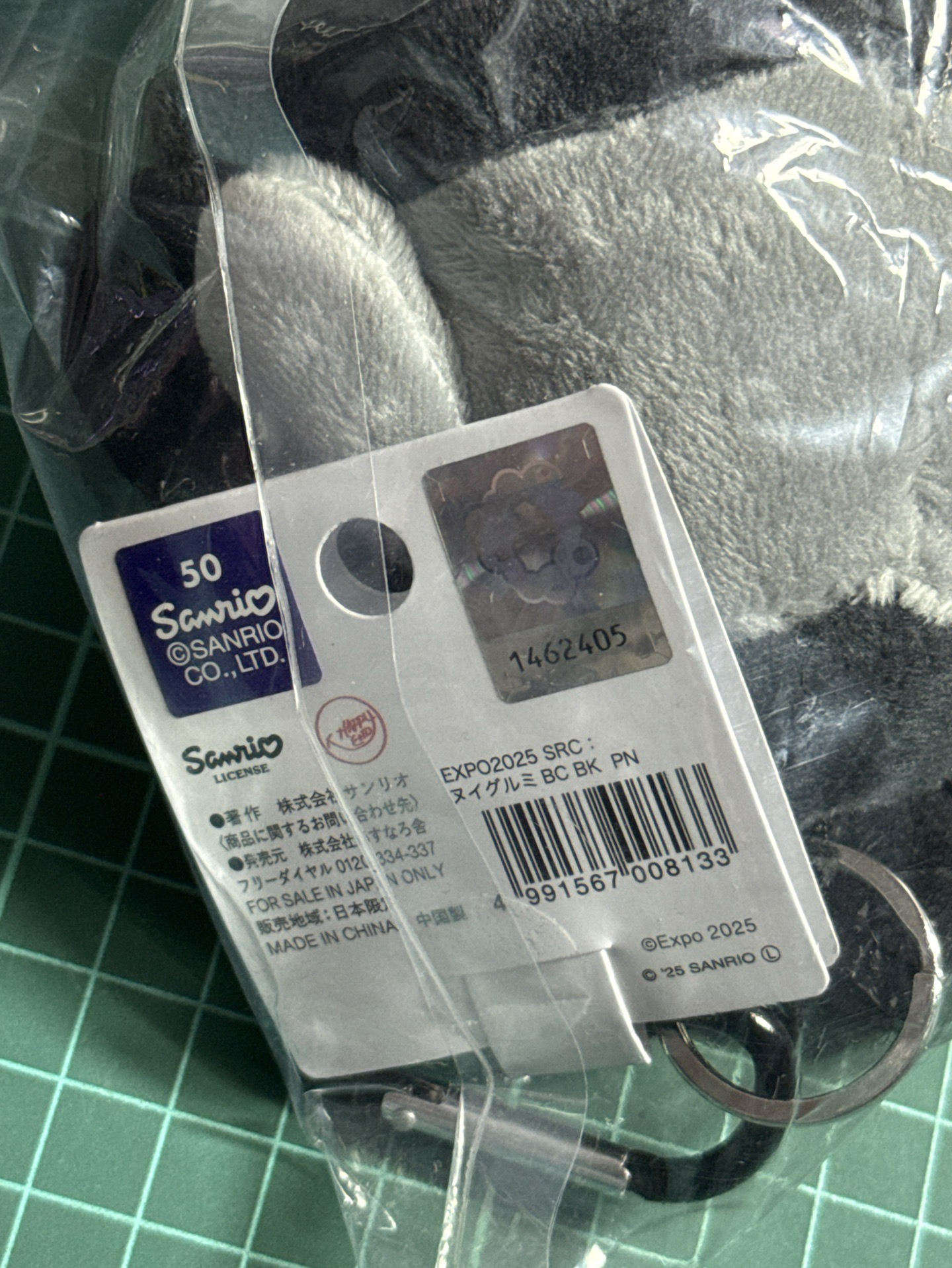 萬博 黑脈脈 布丁狗