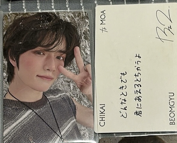 CHIKAI日咖幸運卡+訊息卡