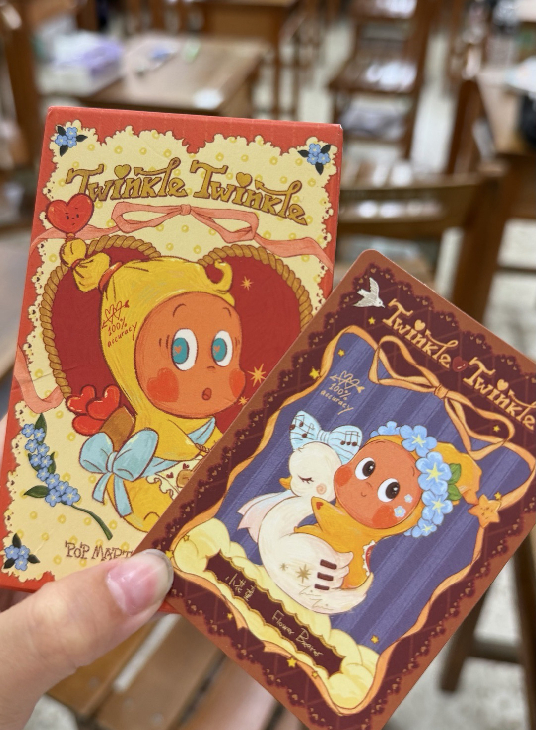 怦然星動-小花童