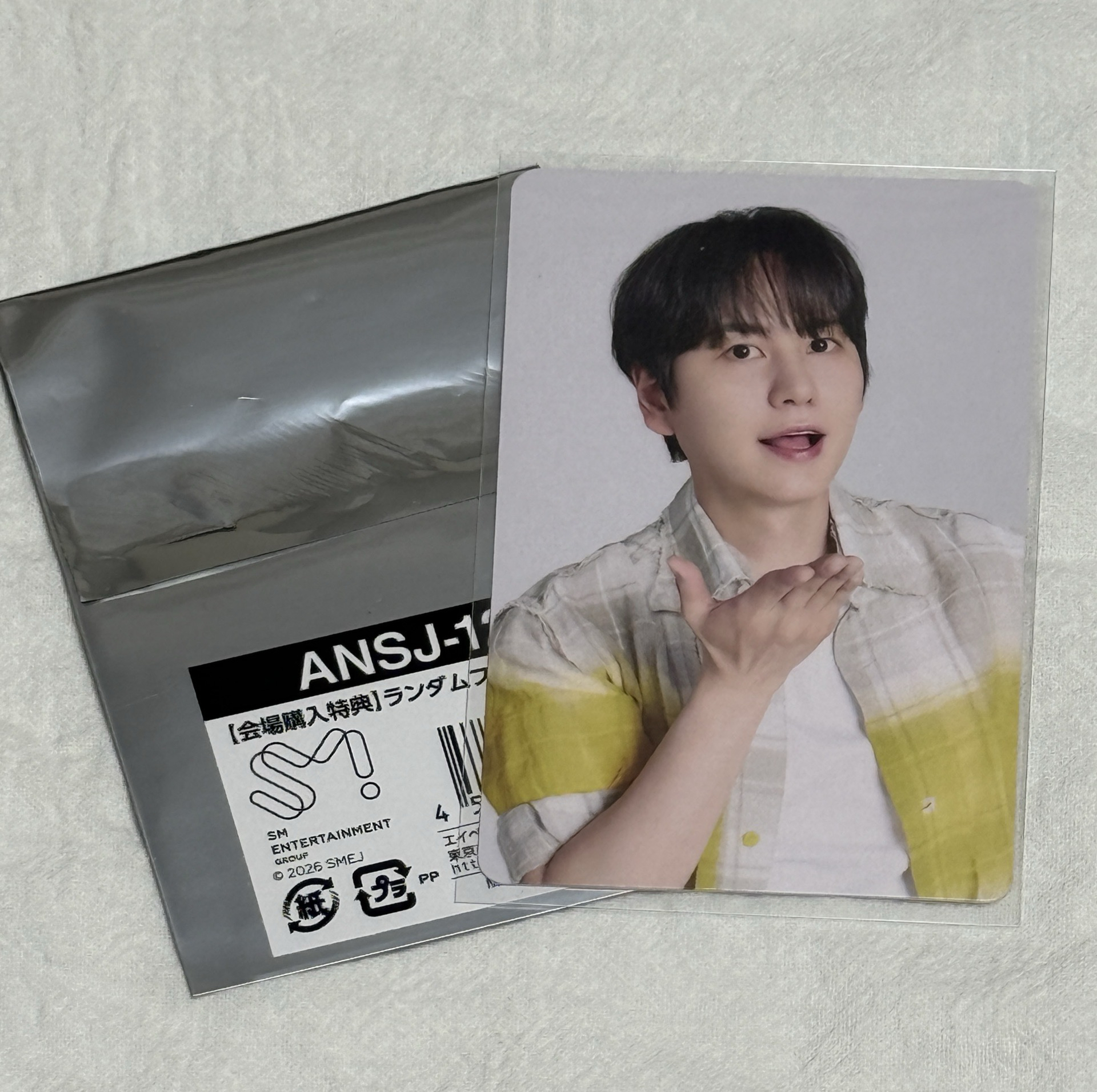 日超市滿額卡 圭賢