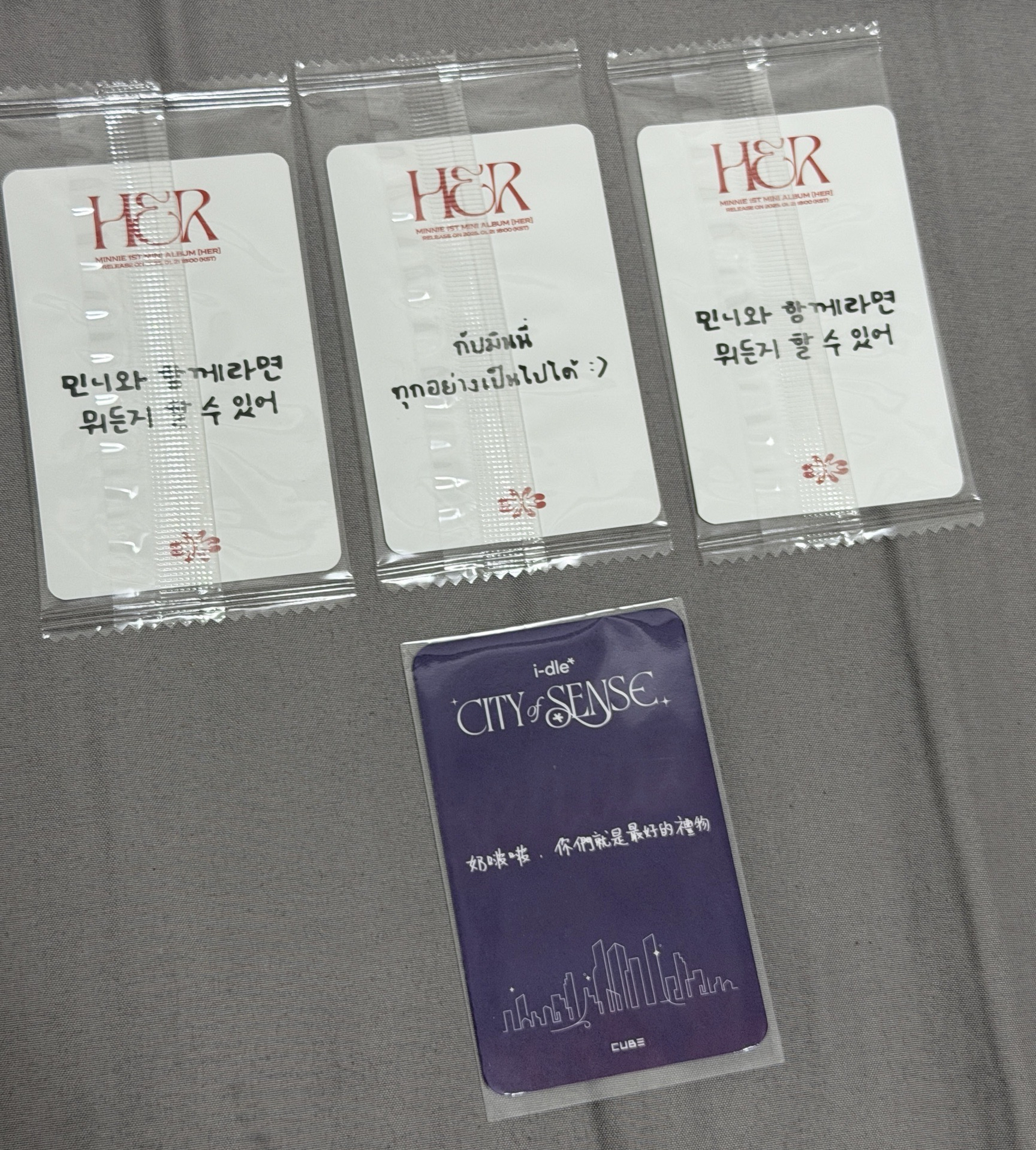 吐舌琦 中背 奶啵啵你們就是最好的禮物🎁😛