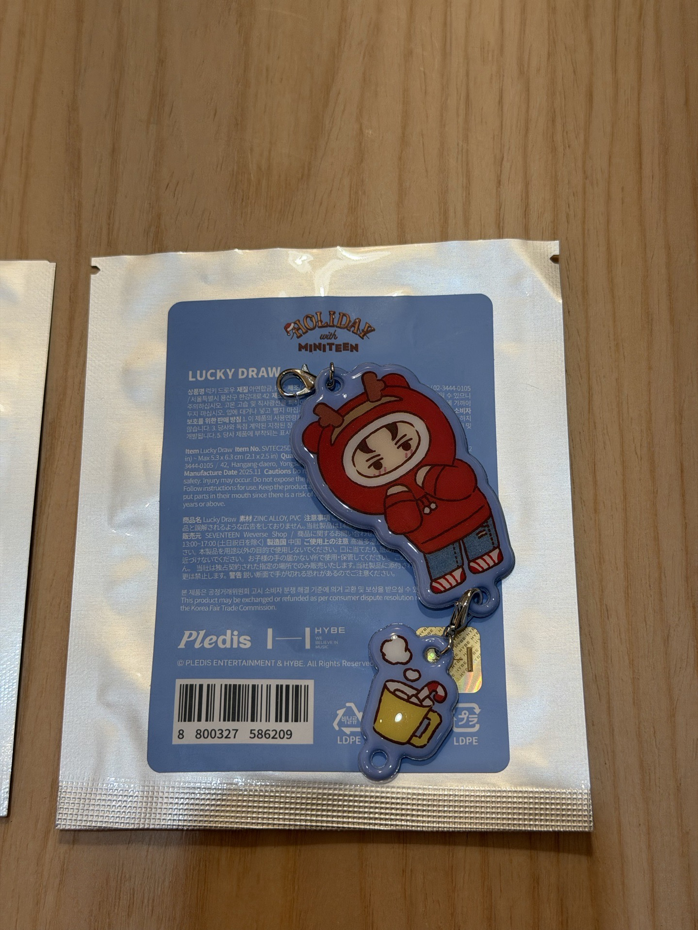 SEVENTEEN HOLIDAY WITH MINITEEN LUCKY DRAW