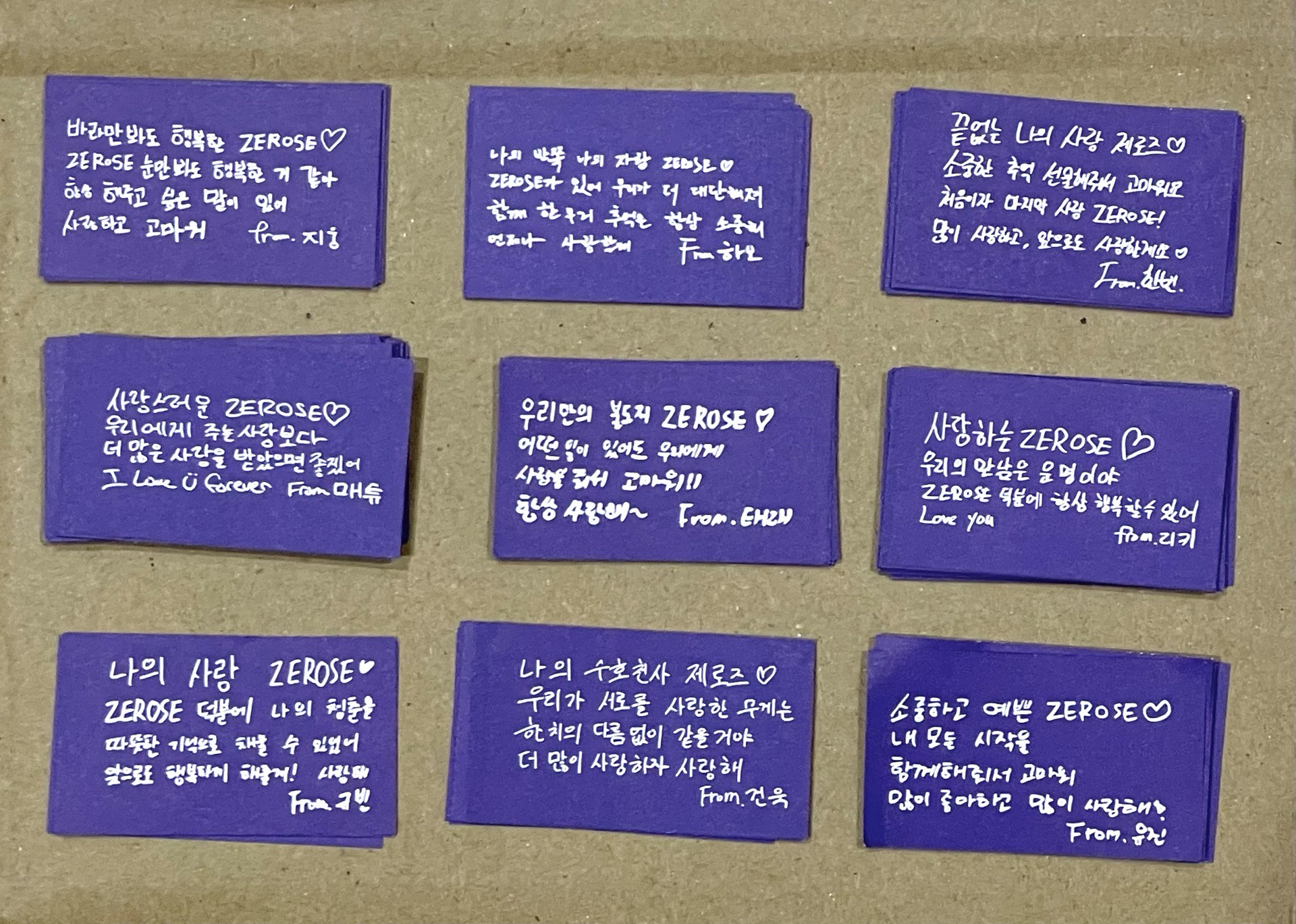 ZB1 安可場 留言手寫紙花彩帶💝