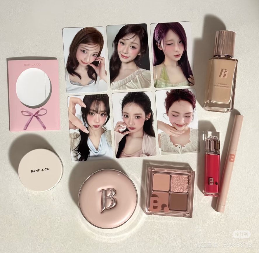 BABYMONSTER｜ BANILA CO 4.0 代言卡（一套六張送卡套）