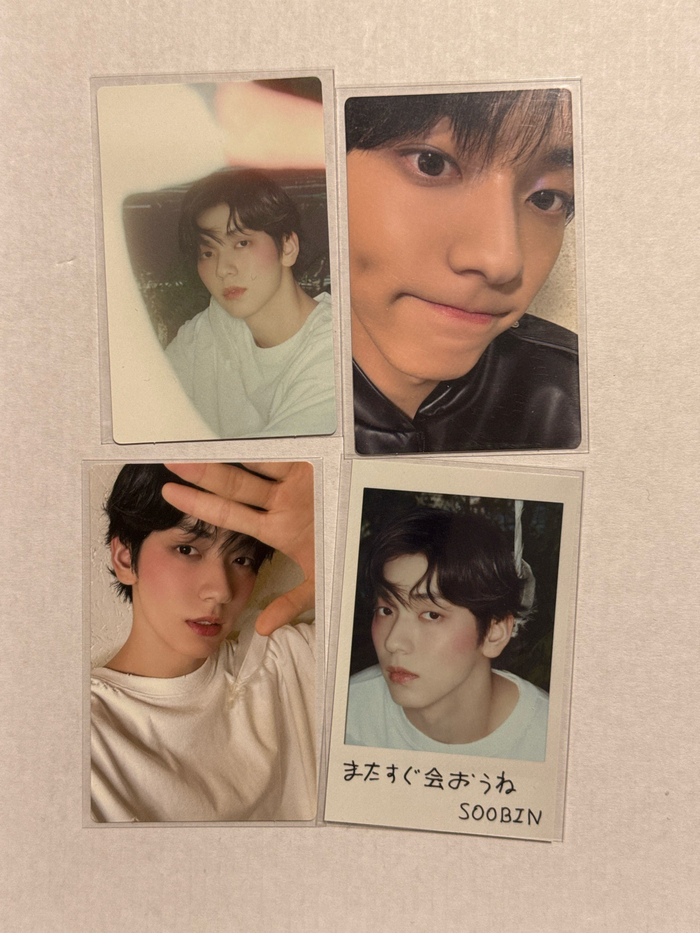 TXT日專 Starkissed個人盤專卡