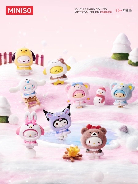 三麗鷗小斗篷系列植絨換臉公仔盲盒