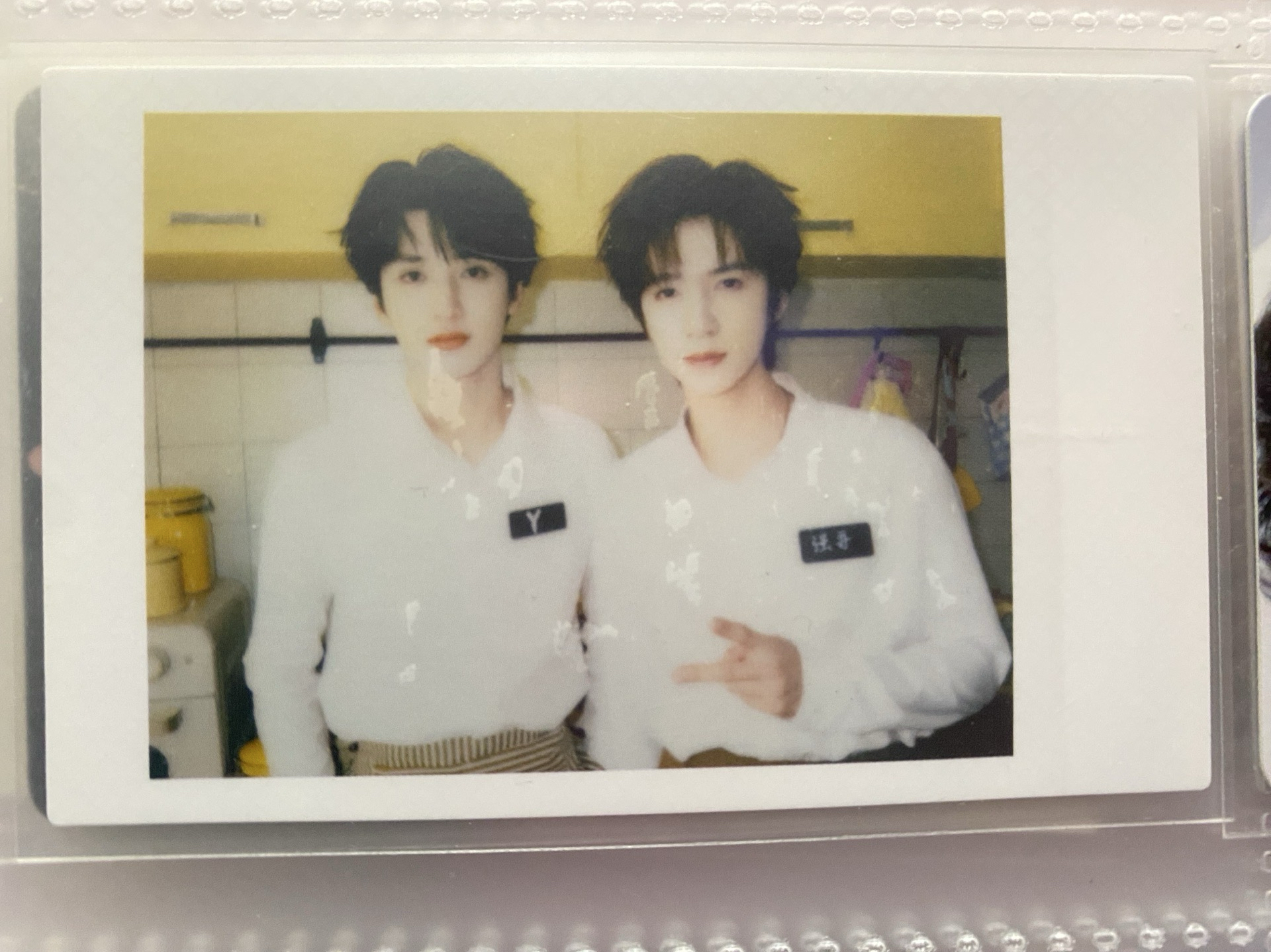 TNT 時代少年團 嚴浩翔賀峻霖 翔霖雙人cp卡 2025愛你愛我台曆