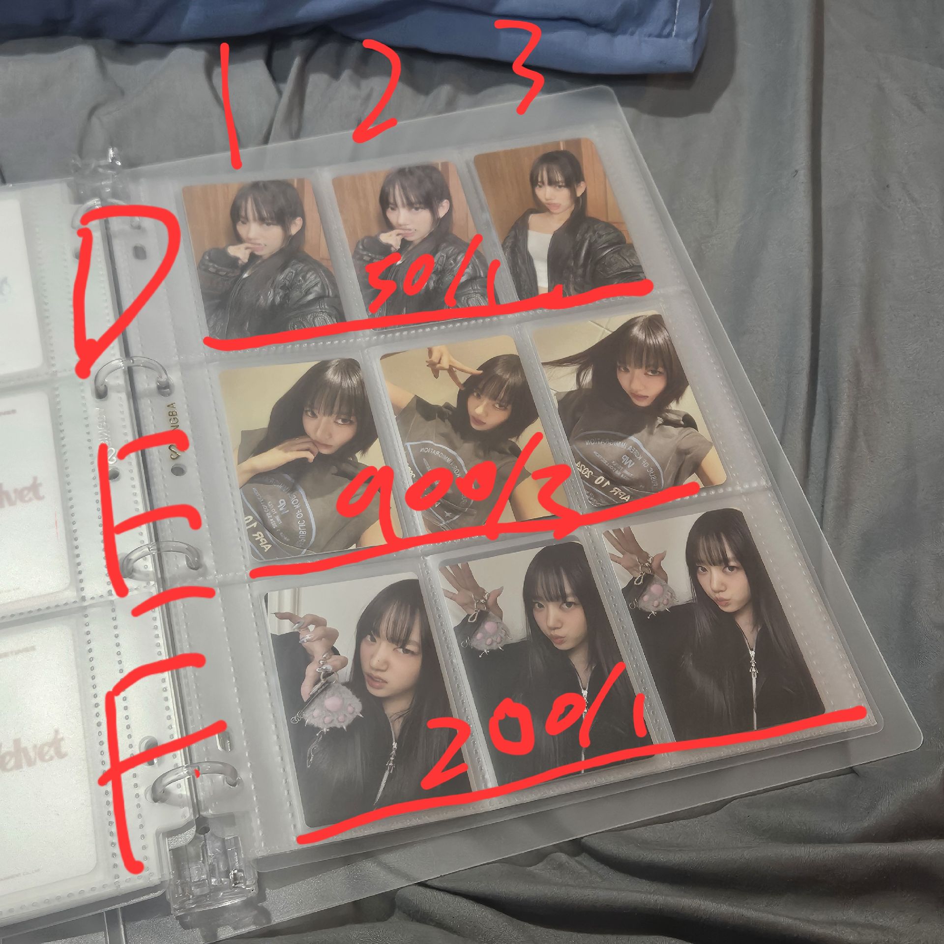 #售 #Sooin 退卡坑全收5000 含熱貴等等