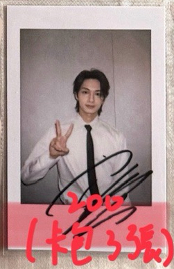 ❤️D4（需綁「卡包」區3張）