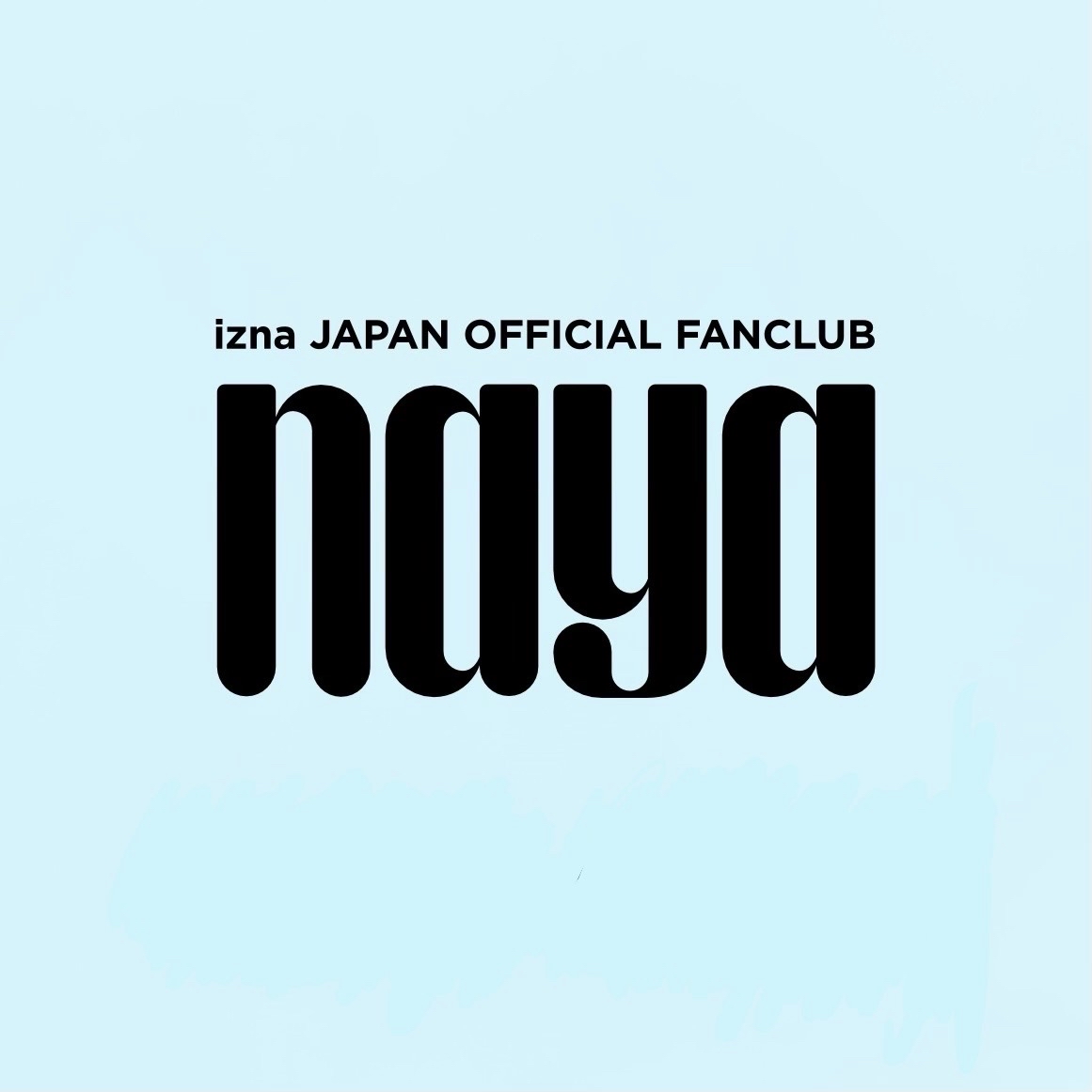 izna JAPAN OFFICIAL FANCLUB