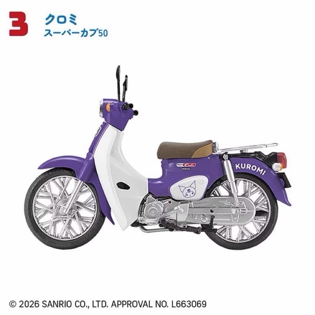 三麗鷗HONDA SUPERCUB1/24 酷洛米