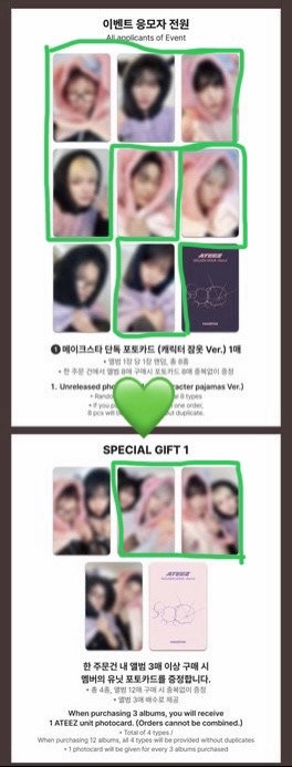 💚E狗窩套餐含8專(無傘榮單雙/中鍾雙人)