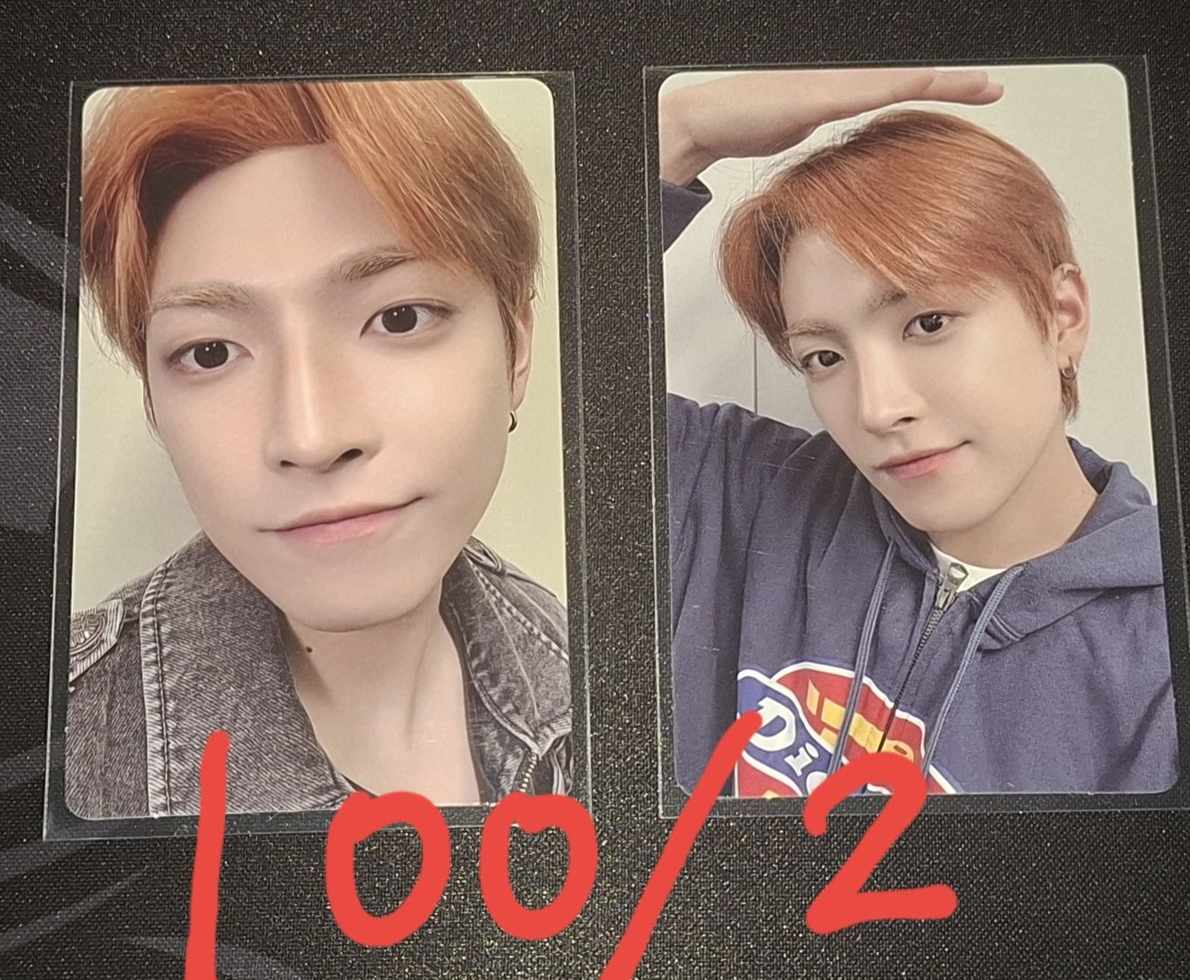 弘中不拆（可單出）